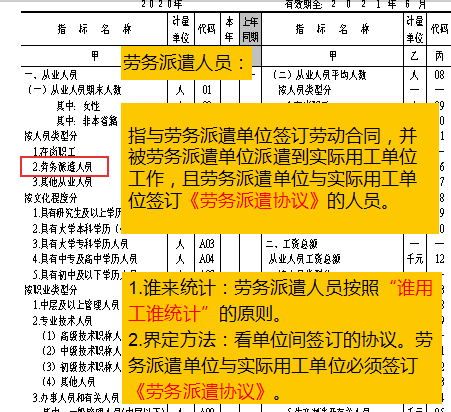 it服務(wù)外包_it外包維護方案_北京it外包服務(wù)公司選北京信誠xcitbm便宜