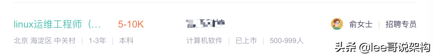 不懂開發(fā)的運維，未來該如何發(fā)展？