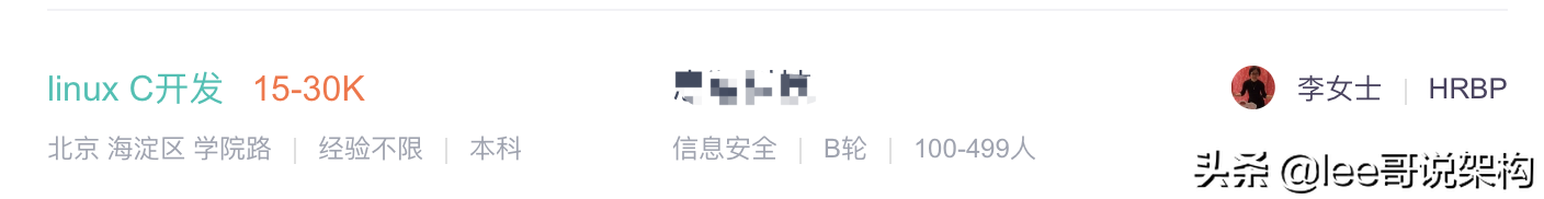 不懂開發(fā)的運維，未來該如何發(fā)展？