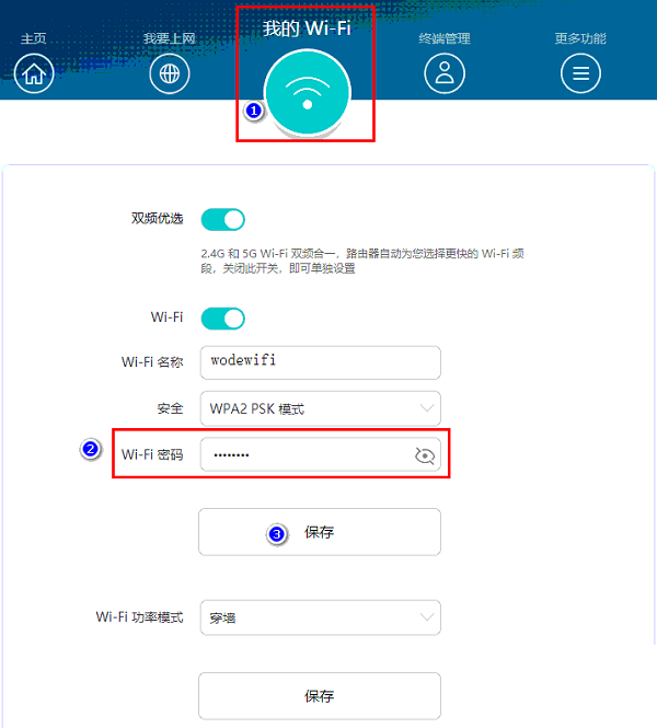 服務(wù)器運維_it運維服務(wù)_數(shù)據(jù)中心運維服務(wù)解決方案