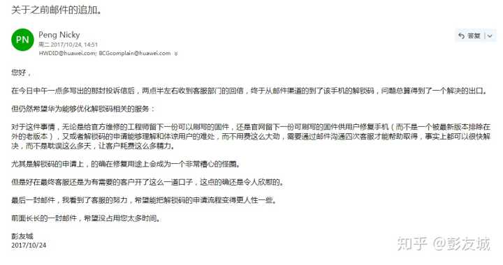 it服務(wù)外包_it外包服務(wù)合同模板.企業(yè)it服務(wù)合同_it維護外包