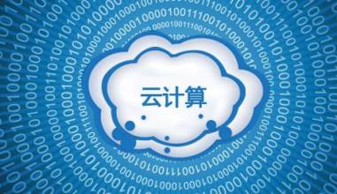 青島it外包運(yùn)維服務(wù)_組織級(jí)運(yùn)維服務(wù)目錄_服務(wù)器運(yùn)維技術(shù)