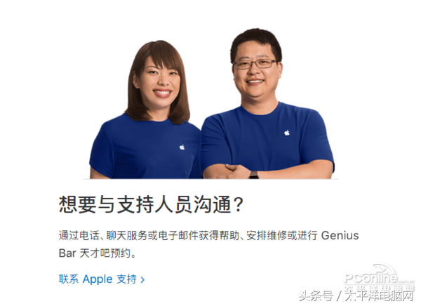 戴爾售后部門攤上事了！論現(xiàn)在PC市場(chǎng)的售后現(xiàn)狀