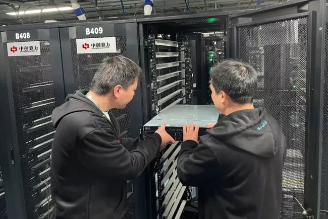 服務器運維技術_應急指揮系統(tǒng)運維服務_運維服務口號大全