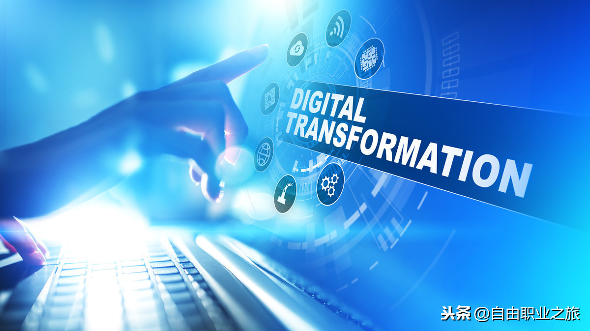企業(yè)數(shù)字化轉(zhuǎn)型與外包技術(shù)團(tuán)隊(duì)的未來關(guān)系