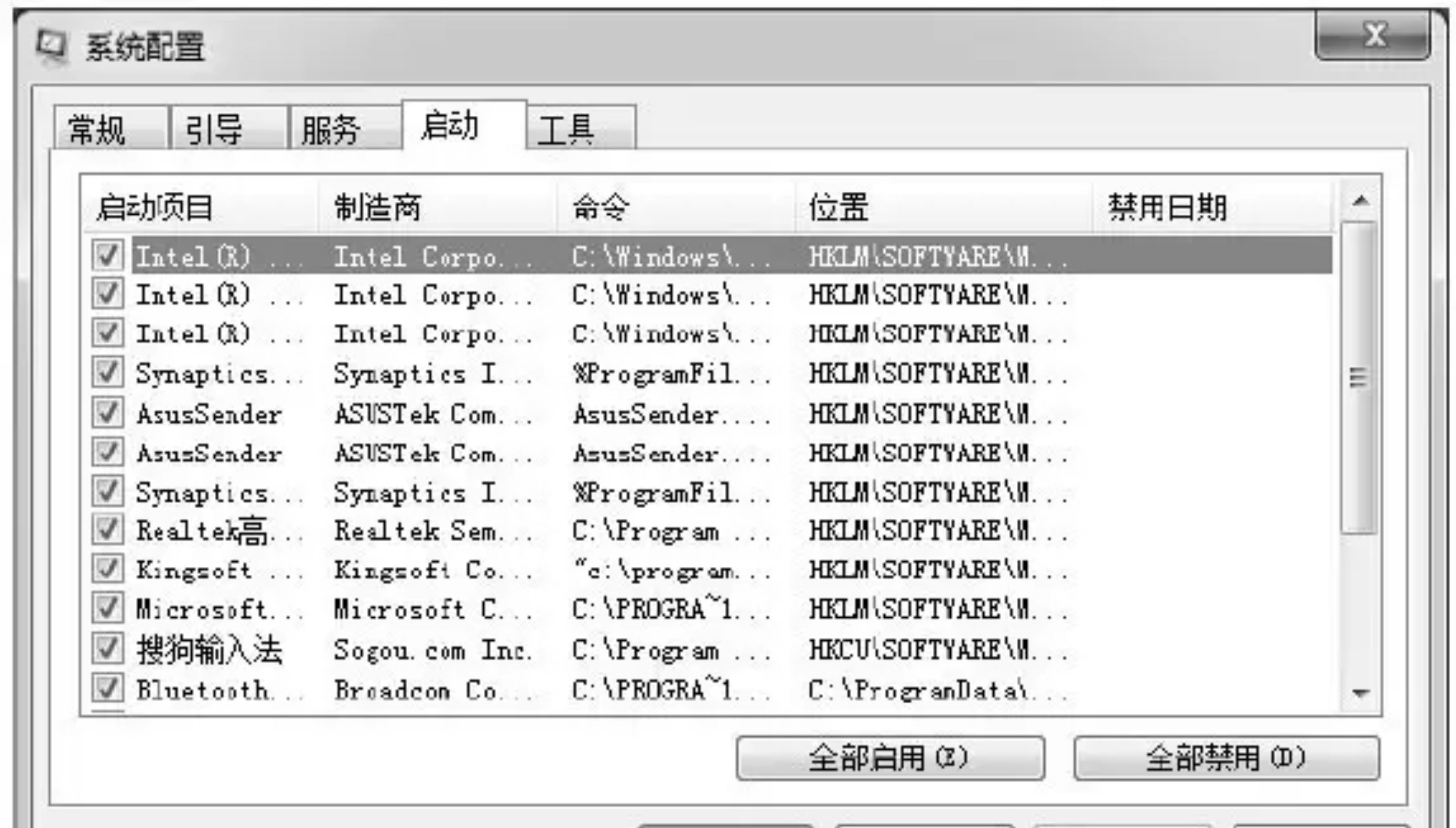 pc運(yùn)維外包_阿里外包運(yùn)維_服務(wù)器運(yùn)維外包