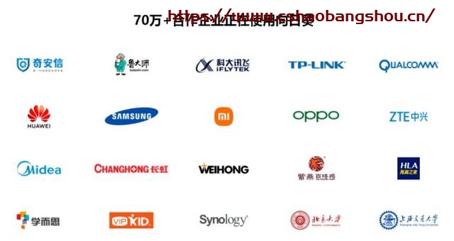 向日葵遠程控制怎么用,足不出戶遠程IT支持，向日葵實現(xiàn)軟件系統(tǒng)AR級遠程協(xié)助插圖