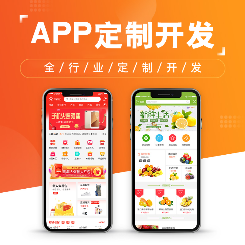 pc外包_離岸外包與外包_數(shù)字城市外包外包外包