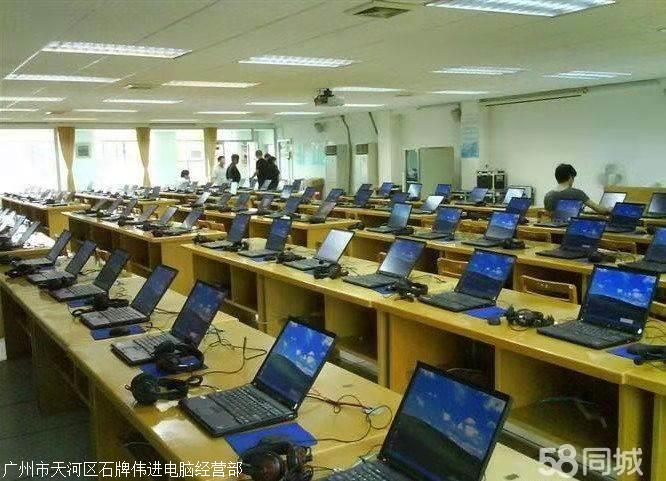 it技術(shù)團隊工作氛圍_it技術(shù)學習網(wǎng)_it技術(shù)員