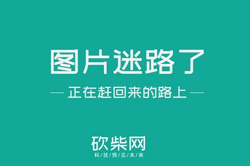 重慶it運(yùn)維外包怎么樣_pc運(yùn)維外包_醫(yī)院駐點(diǎn)外包運(yùn)維合同