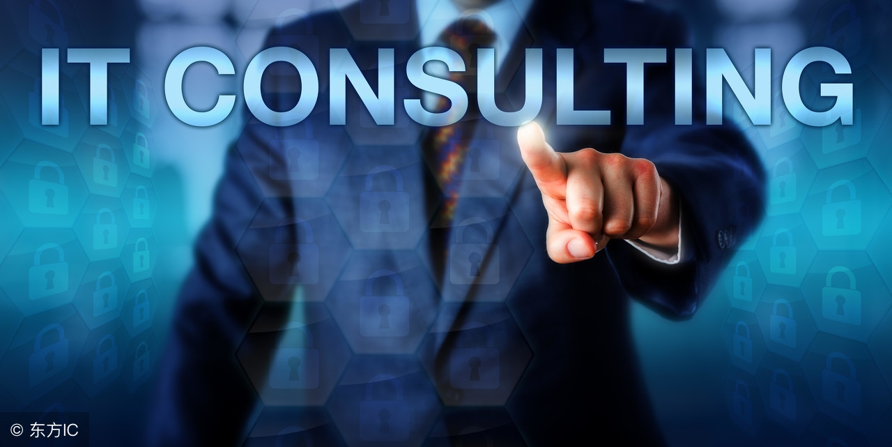 藍盟觀點：企業(yè)IT咨詢管理服務的外包，開啟IT外包新世界