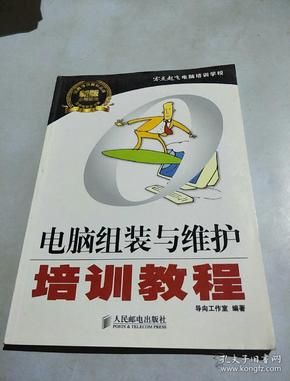 it技術(shù)論壇_it技術(shù)員_it技術(shù)英文網(wǎng)站