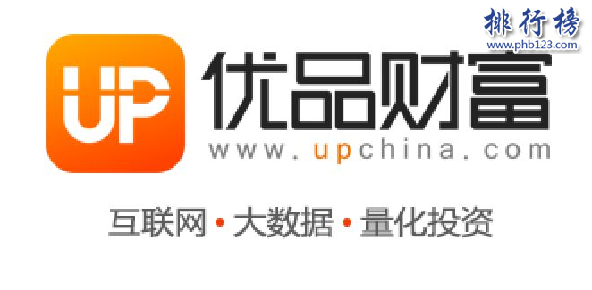 　　導(dǎo)語：如今全球網(wǎng)絡(luò)技術(shù)發(fā)達，互聯(lián)網(wǎng)已經(jīng)普及到生活的方方面面。根據(jù)武漢各大互聯(lián)網(wǎng)公司規(guī)模實力以及網(wǎng)友好評數(shù)據(jù)排行榜123網(wǎng)小編為大家盤點了武漢十大互聯(lián)網(wǎng)公司簡介，一起來看看哪些公司上榜了。  　　武漢十大互聯(lián)網(wǎng)公司  　　1.斗魚TV  　　2.卷皮網(wǎng)  　　3.百納信息  　　4.寧美國度  　　5.航班管家  　　6.木倉科技  　　7.悅?cè)恍膭? 　　8.極驗驗證  　　9.優(yōu)品財富  　　10.微派  　　十、微派桌游助手  　　地址：地址：光谷國際企業(yè)中心文韜樓B座201  　　微派屬于武漢微派網(wǎng)絡(luò)科技有限公司旗下品牌成立于2013年是一個年輕的移動互聯(lián)網(wǎng)游戲團隊，公司的成員擁有多年一線互聯(lián)網(wǎng)公司工作經(jīng)驗2013年開發(fā)了桌游助手，2016年微信公眾號用戶已經(jīng)突破800萬其中最知名的小游戲是貪吃蛇大作戰(zhàn)用戶app下載量排名第一總用戶1億多人。  　　九、優(yōu)品財富  　　地址：武漢光谷金融港A1棟17樓  　　優(yōu)品財富管理有限公司成立于2011年是武漢已經(jīng)金融科技公司，以數(shù)據(jù)和金融科技為核心推出了優(yōu)品財富網(wǎng)、股票通app滿足客戶看新聞、找投資、做交易等多項需求為每一位投資者提供專業(yè)一站式的投資服務(wù)。  　　八、極驗驗證  　　地址：武漢市東湖開發(fā)區(qū)大學(xué)園路武漢大學(xué)科技園內(nèi)興業(yè)樓2單元2樓204室-020號  　　極驗驗證屬于武漢極意網(wǎng)絡(luò)科技有限公司旗下互聯(lián)網(wǎng)品牌公司成立于2012年是一家互聯(lián)網(wǎng)安全驗證的公司，解決驗證不安全以及用戶識別困難的問題保障網(wǎng)站的使用安全讓用戶使用更加方便。  　　七、悅?cè)恍膭? 　　地址：武漢市東湖新技術(shù)開發(fā)區(qū)光谷創(chuàng)業(yè)街7棟4樓  　　武漢悅?cè)恍膭泳W(wǎng)絡(luò)科技股份有限公司成立于2012年是一家專業(yè)的互聯(lián)網(wǎng)科技公司，由騰訊創(chuàng)始人李青投資創(chuàng)立公司主要經(jīng)營業(yè)務(wù)有社交工具的開發(fā)和運營目前已經(jīng)推出40多種產(chǎn)品，2016年上市被摩登大道并購成為實力強大的互聯(lián)網(wǎng)公司。  　　六、木倉科技  　　地址：光谷軟件園C6座402  　　武漢木倉科技屬于北京木倉科技有限公司旗下的互聯(lián)網(wǎng)品牌公司，成立于2011年主要是汽車移動互聯(lián)網(wǎng)領(lǐng)域，整個團隊是一個年輕充滿激情的團隊，之前在百度、騰訊、谷歌等知名企業(yè)工作的優(yōu)秀人才，在武漢十大互聯(lián)網(wǎng)公司排名第六。  　　五、航班管家  　　航班管家屬于北京活力世紀科技旗下的分公司，是國內(nèi)互聯(lián)網(wǎng)創(chuàng)新企業(yè)主要是從事客戶端軟件開發(fā)以及運營的公司，為客戶提供各種實用的需求其中包括航班管家、高鐵管家等互聯(lián)網(wǎng)平臺武漢分部地址位于武昌區(qū)中北路31號楚河漢街工行知音大廈19F。  　　四、寧美國度  　　地址：武漢市武昌區(qū)廣埠屯廣八路天寶嘉苑c座3樓  　　武漢寧美國度科技有限公司的是一家高性價比的集成電腦公司，根據(jù)客戶的實用需求滿足客戶的方案的同時對一些部件進行優(yōu)化，不斷的整合創(chuàng)新成為消費者喜歡的DIY整機，在武漢十大互聯(lián)網(wǎng)公司中穩(wěn)居DIY電腦行業(yè)第一獲得廣大市民的贊譽。  　　三、百納信息  　　武漢百納信息技術(shù)有限公司成立于2010年已經(jīng)有7年多的時間已經(jīng)在美國、東京、北京等多個城市開設(shè)有分公司，在武漢十大互聯(lián)網(wǎng)公司中是唯一一家從事互聯(lián)網(wǎng)平臺產(chǎn)品開發(fā)的公司，在整個行業(yè)有很高的知名度和信譽。  　　二、卷皮網(wǎng)  　　卷皮網(wǎng)屬于武漢奇米網(wǎng)絡(luò)科技有限公司旗下的一個電子商務(wù)平臺網(wǎng)站，成立于2010年主要是為客戶提供平價商品消費的購物體驗2012年推出手機app客戶可下載在手機上購買產(chǎn)品，總部地址位于武漢市東湖新技術(shù)開發(fā)區(qū)軟件園東路1號軟件產(chǎn)業(yè)4.1期B4棟15層01室。  　　一、斗魚TV  　　斗魚TV這個互聯(lián)網(wǎng)公司相信大家并不陌生屬于武漢斗魚網(wǎng)絡(luò)科技有限公司旗下的一個彈幕式直播分享網(wǎng)站，主要是給用戶提供視頻直播和比賽直播的服務(wù)，另外還有體育、綜藝、戶外等多個直播平臺，總部地址位于武漢東湖開發(fā)區(qū)軟件園東路1號軟件產(chǎn)業(yè)4.1期B1棟11樓。  　　結(jié)語：以上就是排行榜123網(wǎng)小編為大家盤點的武漢十大互聯(lián)網(wǎng)公司，這些互聯(lián)網(wǎng)公司憑借自己多年的經(jīng)驗不斷創(chuàng)新成為武漢知名的互聯(lián)網(wǎng)公司。