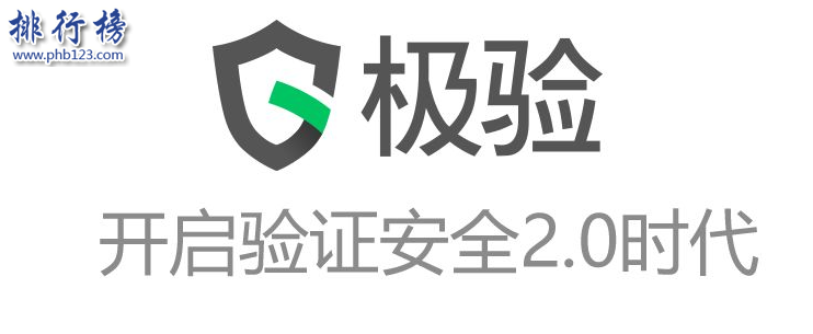 　　導(dǎo)語：如今全球網(wǎng)絡(luò)技術(shù)發(fā)達，互聯(lián)網(wǎng)已經(jīng)普及到生活的方方面面。根據(jù)武漢各大互聯(lián)網(wǎng)公司規(guī)模實力以及網(wǎng)友好評數(shù)據(jù)排行榜123網(wǎng)小編為大家盤點了武漢十大互聯(lián)網(wǎng)公司簡介，一起來看看哪些公司上榜了。  　　武漢十大互聯(lián)網(wǎng)公司  　　1.斗魚TV  　　2.卷皮網(wǎng)  　　3.百納信息  　　4.寧美國度  　　5.航班管家  　　6.木倉科技  　　7.悅?cè)恍膭? 　　8.極驗驗證  　　9.優(yōu)品財富  　　10.微派  　　十、微派桌游助手  　　地址：地址：光谷國際企業(yè)中心文韜樓B座201  　　微派屬于武漢微派網(wǎng)絡(luò)科技有限公司旗下品牌成立于2013年是一個年輕的移動互聯(lián)網(wǎng)游戲團隊，公司的成員擁有多年一線互聯(lián)網(wǎng)公司工作經(jīng)驗2013年開發(fā)了桌游助手，2016年微信公眾號用戶已經(jīng)突破800萬其中最知名的小游戲是貪吃蛇大作戰(zhàn)用戶app下載量排名第一總用戶1億多人。  　　九、優(yōu)品財富  　　地址：武漢光谷金融港A1棟17樓  　　優(yōu)品財富管理有限公司成立于2011年是武漢已經(jīng)金融科技公司，以數(shù)據(jù)和金融科技為核心推出了優(yōu)品財富網(wǎng)、股票通app滿足客戶看新聞、找投資、做交易等多項需求為每一位投資者提供專業(yè)一站式的投資服務(wù)。  　　八、極驗驗證  　　地址：武漢市東湖開發(fā)區(qū)大學(xué)園路武漢大學(xué)科技園內(nèi)興業(yè)樓2單元2樓204室-020號  　　極驗驗證屬于武漢極意網(wǎng)絡(luò)科技有限公司旗下互聯(lián)網(wǎng)品牌公司成立于2012年是一家互聯(lián)網(wǎng)安全驗證的公司，解決驗證不安全以及用戶識別困難的問題保障網(wǎng)站的使用安全讓用戶使用更加方便。  　　七、悅?cè)恍膭? 　　地址：武漢市東湖新技術(shù)開發(fā)區(qū)光谷創(chuàng)業(yè)街7棟4樓  　　武漢悅?cè)恍膭泳W(wǎng)絡(luò)科技股份有限公司成立于2012年是一家專業(yè)的互聯(lián)網(wǎng)科技公司，由騰訊創(chuàng)始人李青投資創(chuàng)立公司主要經(jīng)營業(yè)務(wù)有社交工具的開發(fā)和運營目前已經(jīng)推出40多種產(chǎn)品，2016年上市被摩登大道并購成為實力強大的互聯(lián)網(wǎng)公司。  　　六、木倉科技  　　地址：光谷軟件園C6座402  　　武漢木倉科技屬于北京木倉科技有限公司旗下的互聯(lián)網(wǎng)品牌公司，成立于2011年主要是汽車移動互聯(lián)網(wǎng)領(lǐng)域，整個團隊是一個年輕充滿激情的團隊，之前在百度、騰訊、谷歌等知名企業(yè)工作的優(yōu)秀人才，在武漢十大互聯(lián)網(wǎng)公司排名第六。  　　五、航班管家  　　航班管家屬于北京活力世紀科技旗下的分公司，是國內(nèi)互聯(lián)網(wǎng)創(chuàng)新企業(yè)主要是從事客戶端軟件開發(fā)以及運營的公司，為客戶提供各種實用的需求其中包括航班管家、高鐵管家等互聯(lián)網(wǎng)平臺武漢分部地址位于武昌區(qū)中北路31號楚河漢街工行知音大廈19F。  　　四、寧美國度  　　地址：武漢市武昌區(qū)廣埠屯廣八路天寶嘉苑c座3樓  　　武漢寧美國度科技有限公司的是一家高性價比的集成電腦公司，根據(jù)客戶的實用需求滿足客戶的方案的同時對一些部件進行優(yōu)化，不斷的整合創(chuàng)新成為消費者喜歡的DIY整機，在武漢十大互聯(lián)網(wǎng)公司中穩(wěn)居DIY電腦行業(yè)第一獲得廣大市民的贊譽。  　　三、百納信息  　　武漢百納信息技術(shù)有限公司成立于2010年已經(jīng)有7年多的時間已經(jīng)在美國、東京、北京等多個城市開設(shè)有分公司，在武漢十大互聯(lián)網(wǎng)公司中是唯一一家從事互聯(lián)網(wǎng)平臺產(chǎn)品開發(fā)的公司，在整個行業(yè)有很高的知名度和信譽。  　　二、卷皮網(wǎng)  　　卷皮網(wǎng)屬于武漢奇米網(wǎng)絡(luò)科技有限公司旗下的一個電子商務(wù)平臺網(wǎng)站，成立于2010年主要是為客戶提供平價商品消費的購物體驗2012年推出手機app客戶可下載在手機上購買產(chǎn)品，總部地址位于武漢市東湖新技術(shù)開發(fā)區(qū)軟件園東路1號軟件產(chǎn)業(yè)4.1期B4棟15層01室。  　　一、斗魚TV  　　斗魚TV這個互聯(lián)網(wǎng)公司相信大家并不陌生屬于武漢斗魚網(wǎng)絡(luò)科技有限公司旗下的一個彈幕式直播分享網(wǎng)站，主要是給用戶提供視頻直播和比賽直播的服務(wù)，另外還有體育、綜藝、戶外等多個直播平臺，總部地址位于武漢東湖開發(fā)區(qū)軟件園東路1號軟件產(chǎn)業(yè)4.1期B1棟11樓。  　　結(jié)語：以上就是排行榜123網(wǎng)小編為大家盤點的武漢十大互聯(lián)網(wǎng)公司，這些互聯(lián)網(wǎng)公司憑借自己多年的經(jīng)驗不斷創(chuàng)新成為武漢知名的互聯(lián)網(wǎng)公司。