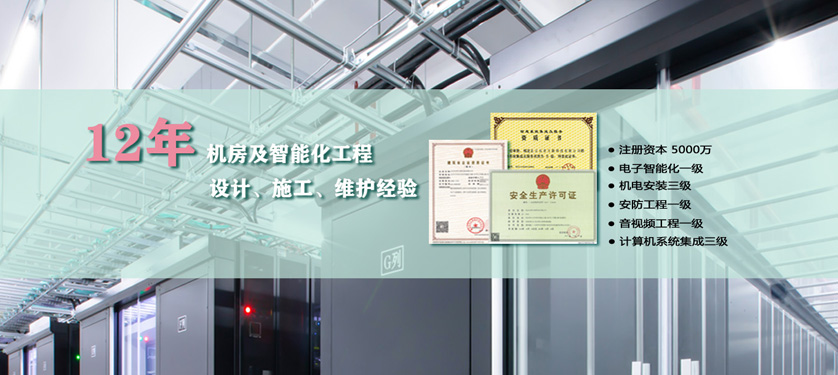南京安防監(jiān)控價(jià)格_安防監(jiān)控?cái)z像頭相關(guān)-北京東青互聯(lián)科技有限公司