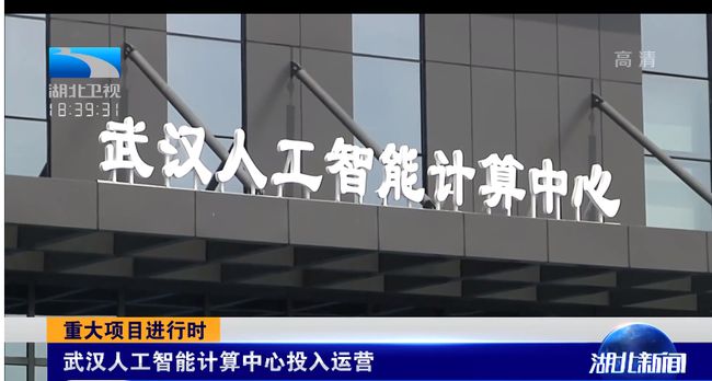 武漢服務(wù)器維修_捷達(dá)汽車雨刷器的維修_得力打孔器器維修