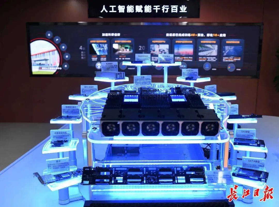 得力打孔器器維修_武漢服務(wù)器維修_捷達(dá)汽車雨刷器的維修