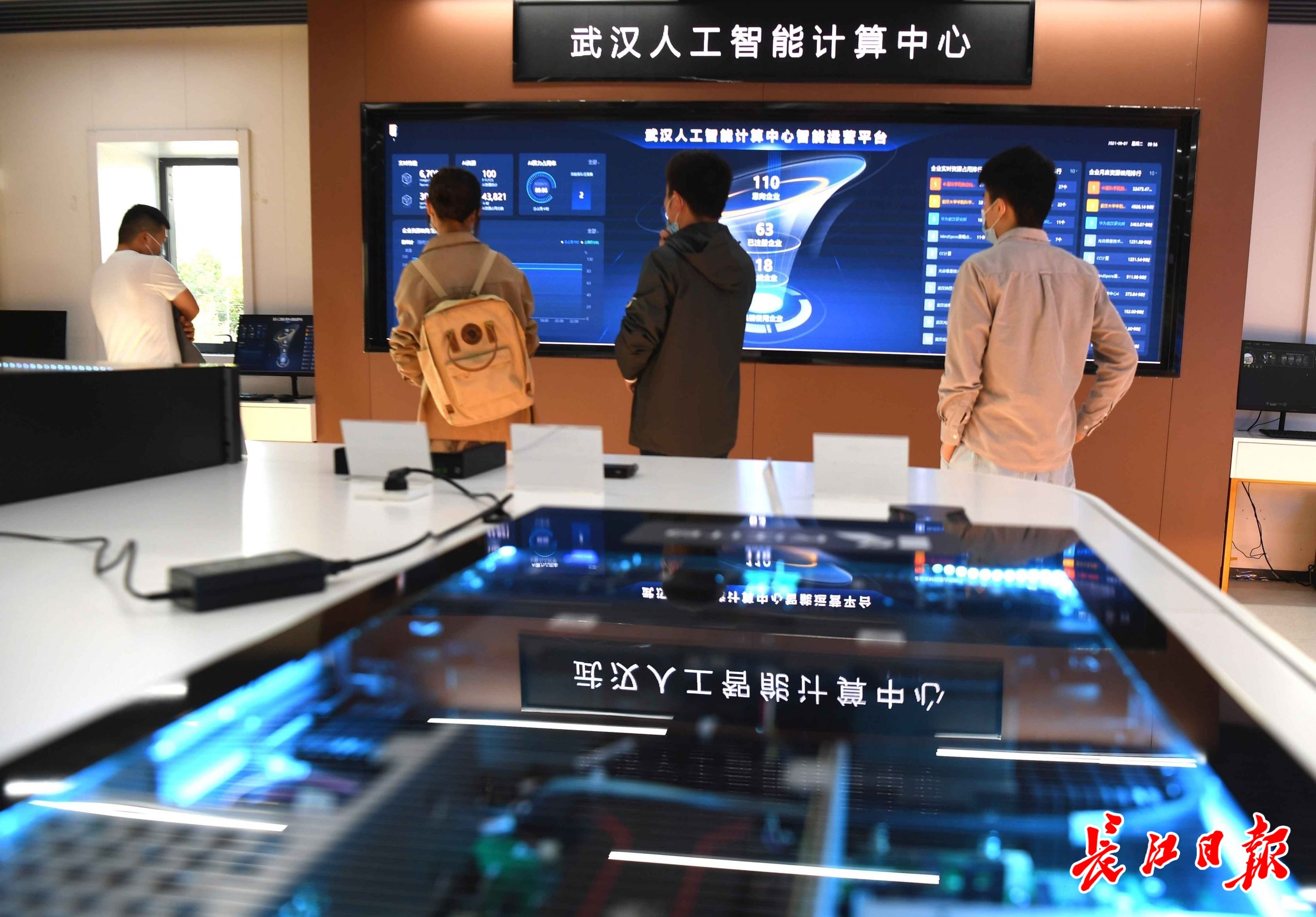 武漢服務(wù)器維修_得力打孔器器維修_捷達(dá)汽車雨刷器的維修