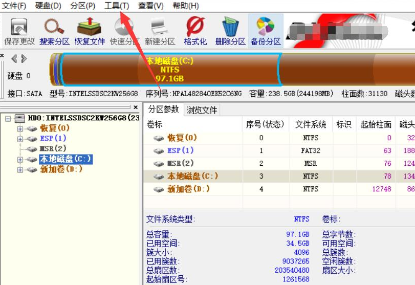 移動硬盤格式化后數(shù)據(jù)能恢復(fù)嗎_武漢數(shù)據(jù)恢復(fù)_二手手機恢復(fù)出廠設(shè)置數(shù)據(jù)仍可恢復(fù)
