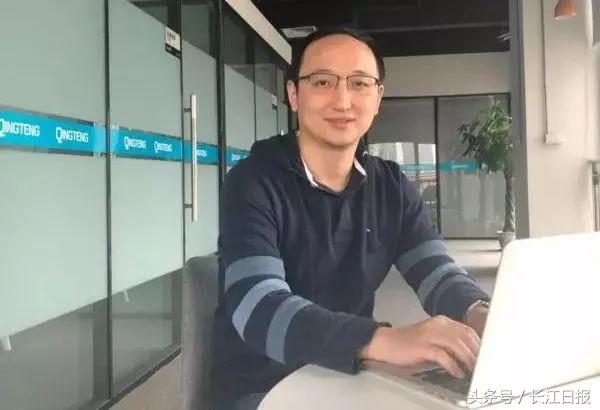 這家給小米、斗魚提供網絡安全服務的企業(yè)，“研發(fā)大腦”設在光谷