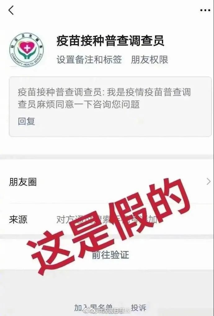 早安武漢｜羨慕！連抽油煙機(jī)都幫洗了……武漢這個(gè)區(qū)54個(gè)老舊小區(qū)進(jìn)場改造