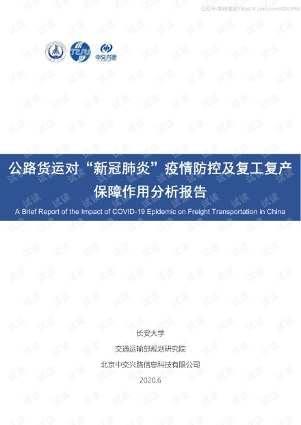 硬盤壞了數(shù)據(jù)能恢復(fù)嗎_武漢數(shù)據(jù)恢復(fù)_恢復(fù)手機(jī)數(shù)據(jù)的軟件