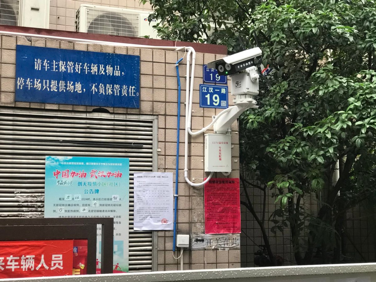 武漢封城2周年 | 深蘭科技貓頭鷹助力抗疫，累計服務(wù)超1億人次