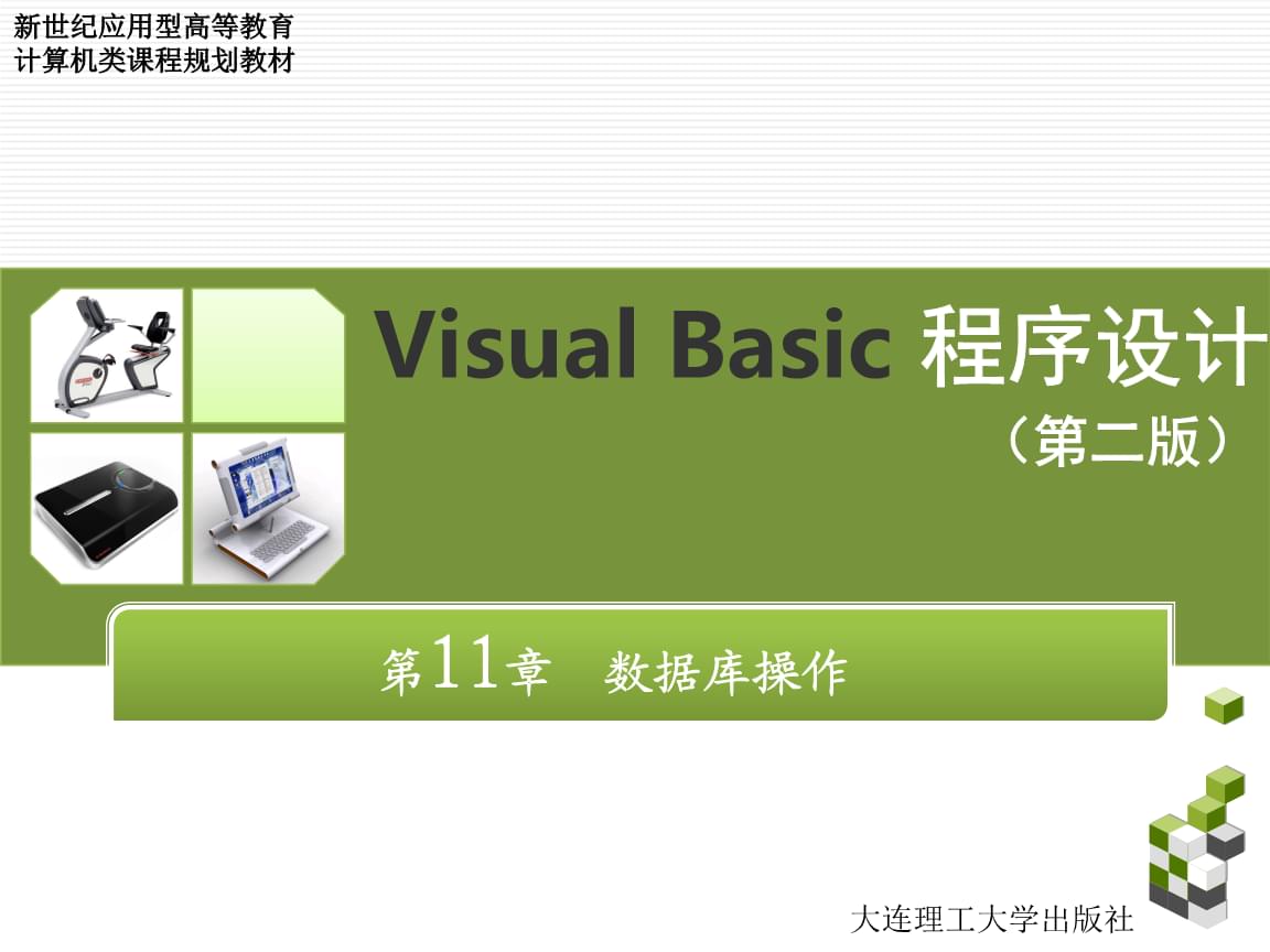 it技術(shù)網(wǎng)站排名_it技術(shù)宅技術(shù)_it技術(shù)支持