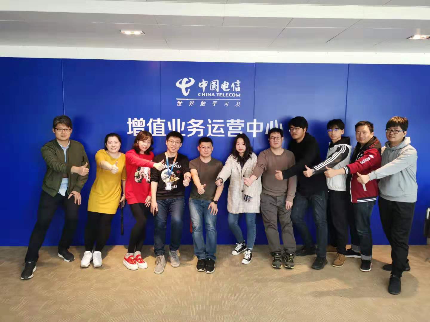 源碼中國全球it外包新原點_it技術外包_公司it外包