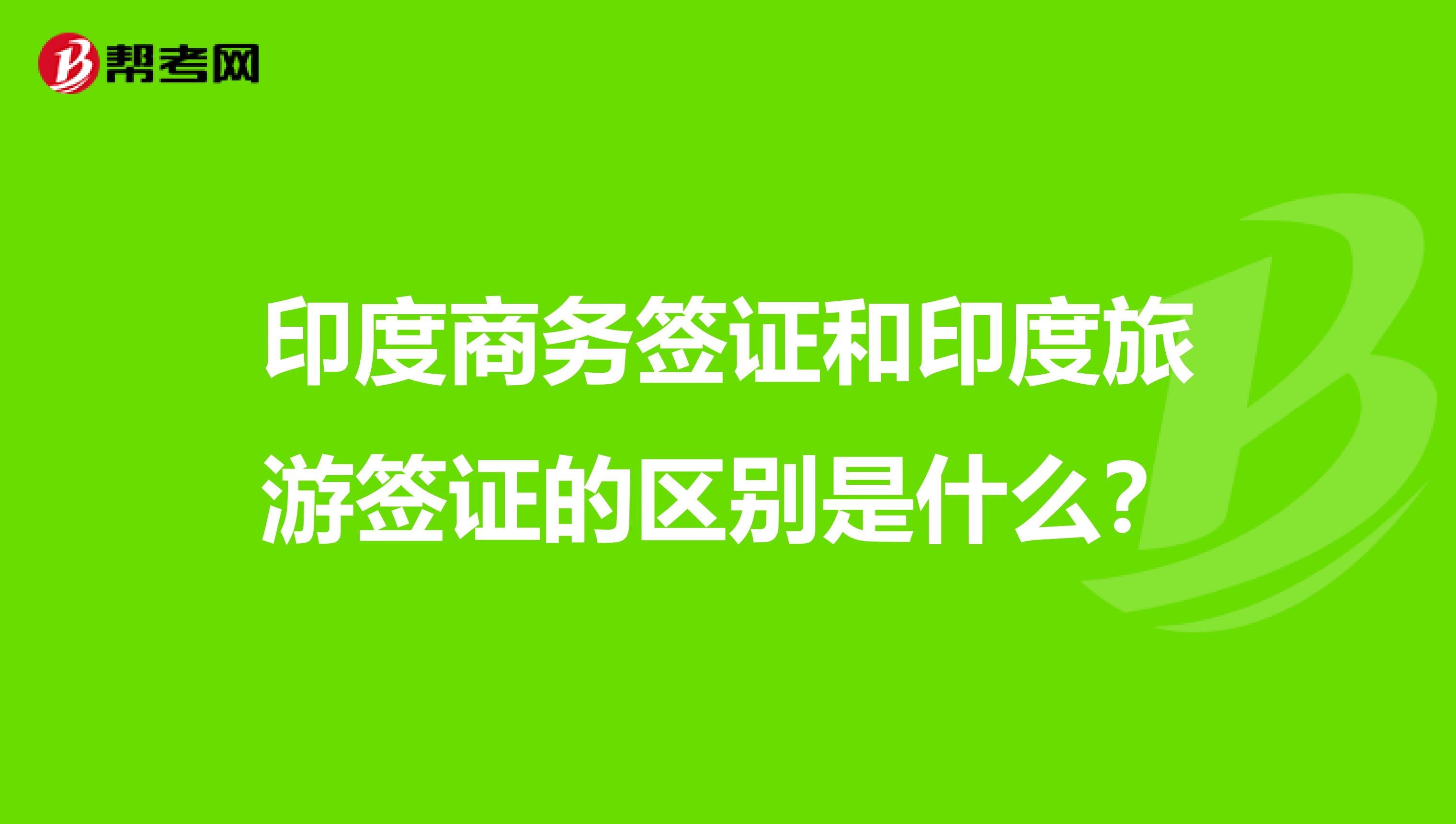 源碼中國(guó)全球it外包新原點(diǎn)_it外包維護(hù)方案_it技術(shù)外包