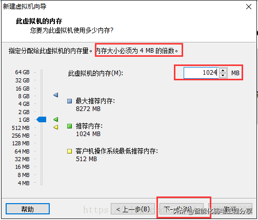 運維工程師必會Linux從0到1：安裝Linux操作系統(tǒng)及搭建服務(wù)器平臺