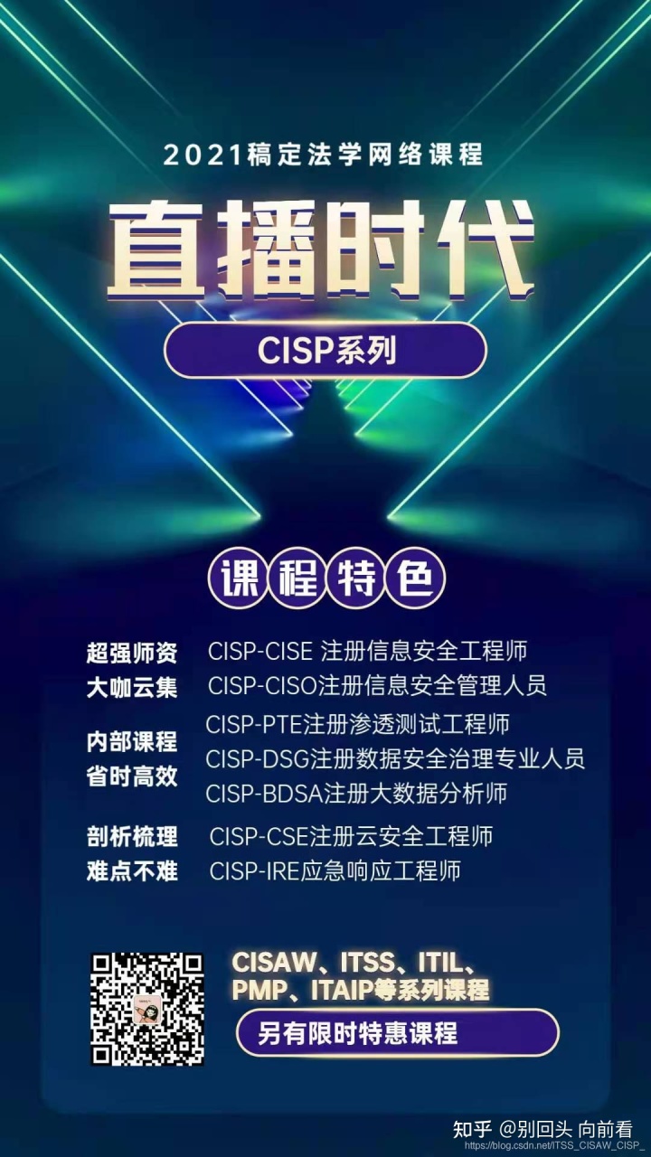 it技能服務(wù)_電商 供應(yīng)鏈金融 it咨詢(xún) 服務(wù) 公司_it服務(wù)目錄