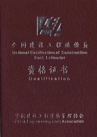 it工程師_it藍圖工程_it技術支持師的經(jīng)歷