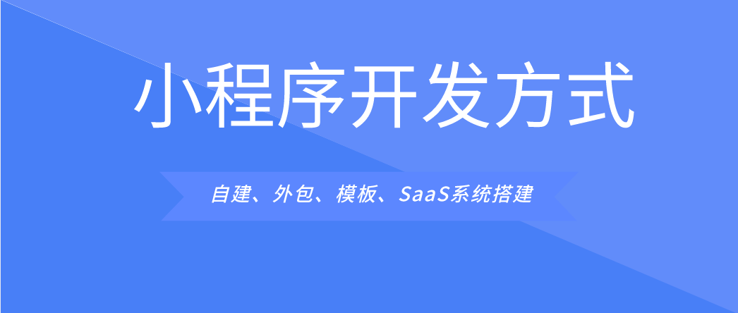 it外包服務合同模板.企業(yè)it服務合同_it外包市場分析及營銷模式探討_it技能外包