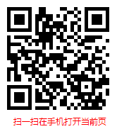 中國it運維外包服務(wù)行業(yè)現(xiàn)狀研究分析及市場前景預(yù)測報告（2022年）