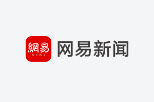 it運維技術_it運維新技術_it專業(yè)linux系統(tǒng)網絡運維講師個人介紹