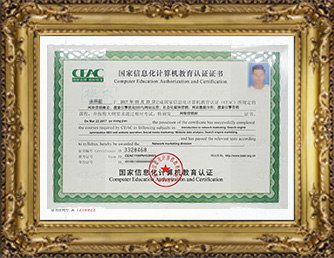 it專業(yè)linux系統(tǒng)網(wǎng)絡(luò)運(yùn)維講師個人介紹_摩卡it運(yùn)維管理 報(bào)價(jià) 軟件_it運(yùn)維技術(shù)