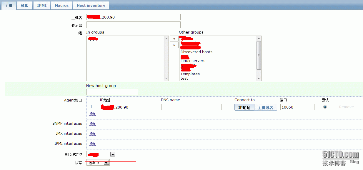 zabbix proxy搭建及應用proxy監(jiān)控騰訊CVM服務器_騰訊CVM_10
