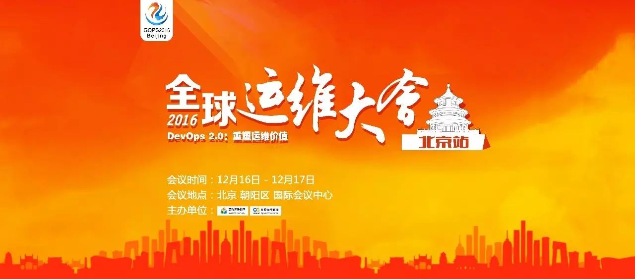 it運維服務(wù)_服務(wù)器運維_運維服務(wù)管理體系建設(shè)方案