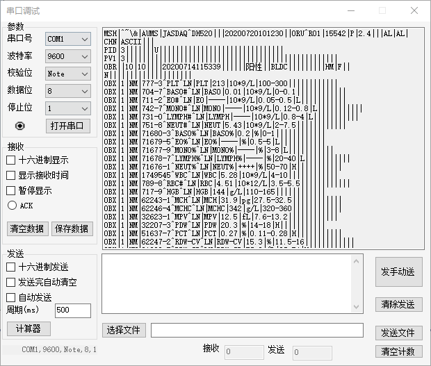 linux服務器運維外包_外包華潤做運維_服務器運維外包
