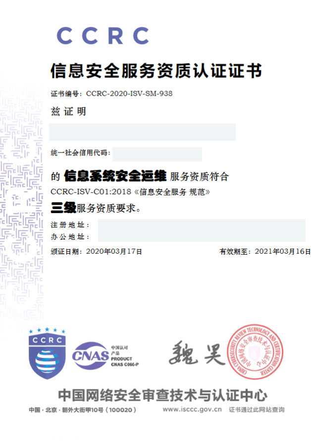 it服務(wù)預(yù)算和核算管理流程圖解_it服務(wù)_電商 供應(yīng)鏈金融 it咨詢 服務(wù) 公司