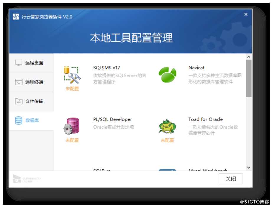 it運維管理_中國it運維管理行業(yè)經(jīng)營模式研究與投資預測分析報告_it運維技術(shù)