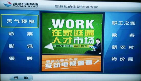 it技術(shù)人員_it人員好學嗎_it人員 知乎