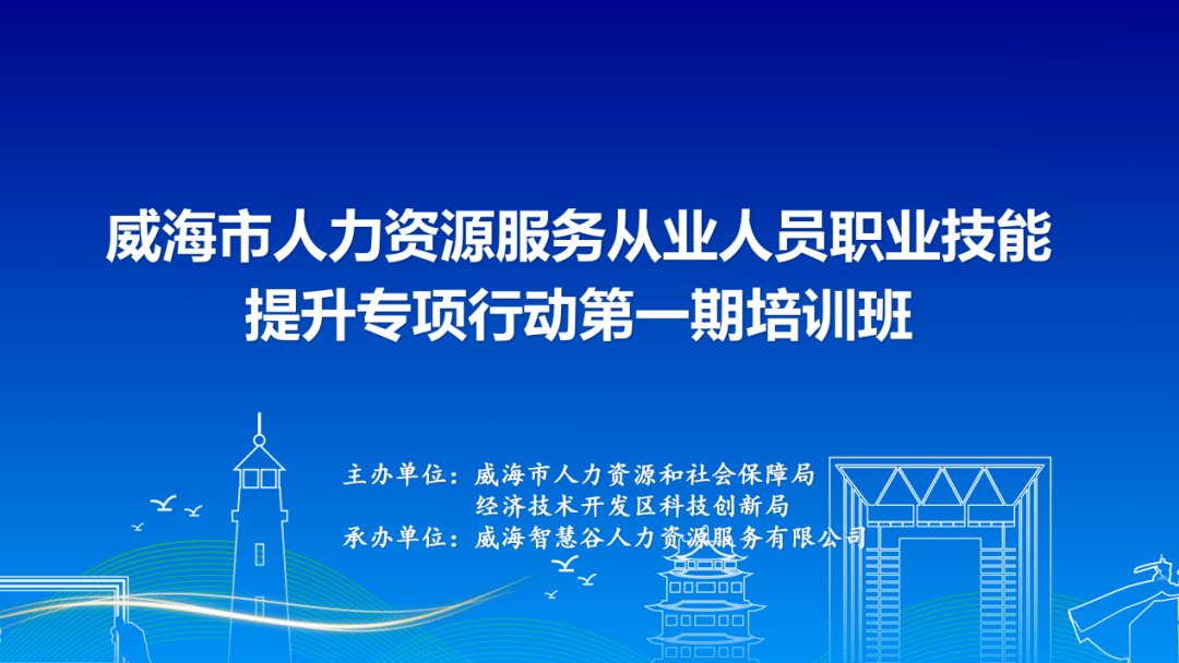 it技能服務(wù)_it服務(wù)項(xiàng)目經(jīng)理證書_it服務(wù)合同范本