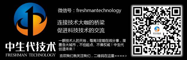 it項目技術(shù)方案_it技術(shù)公司_it技術(shù)負責人崗位職責