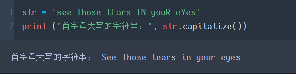 運維服務服務器網(wǎng)絡設備日常巡檢報告_服務器運維_運維服務口號大全
