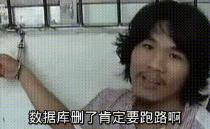 服務(wù)器運維_信息安全運維服務(wù)_it運維服務(wù)管理體系