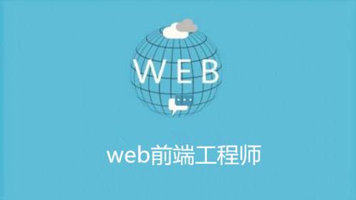 it人員是什么_it技術人員_it人員工作交接