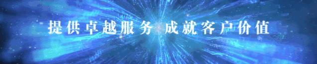it服務(wù)機(jī)房_it服務(wù)項(xiàng)目經(jīng)理證書(shū)_it技能服務(wù)