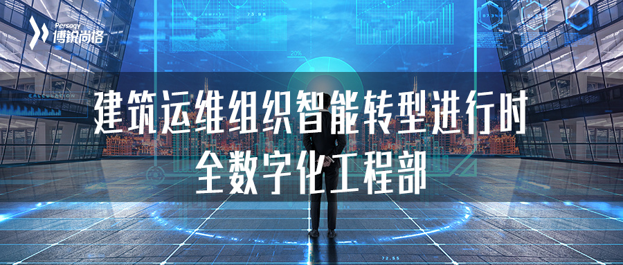 it運(yùn)維管理系統(tǒng)_it運(yùn)維_it專(zhuān)業(yè)linux系統(tǒng)網(wǎng)絡(luò)運(yùn)維講師個(gè)人介紹